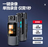時(shí)芒【德國5K】高清會(huì )議記錄儀DV攝像機攝像頭高清1920p監控隨身戶(hù)外騎行錄像便攜式錄像機執法背夾式 【5K超清增透】手機WiFi互聯(lián)+智能夜視 128G超清內存版 曬單實(shí)拍圖