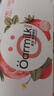 OarmiLk吾島草莓希臘酸奶營(yíng)養早餐低溫酸牛奶100gx3杯 風(fēng)味發(fā)酵乳 曬單實(shí)拍圖