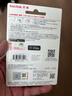 閃迪（SanDisk）128GB Type-C USB3.2 手機U盤(pán)DDC3黑色 讀速高達400MB/s 自動(dòng)備份 手機電腦兩用  曬單實(shí)拍圖