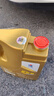 長(cháng)城 金吉星J500 汽油機油 SQ 5W-30 3.5kg/4L桶 曬單實(shí)拍圖