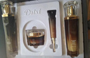 黛汐（Daixi）正品護膚套裝多肽愈顏奢寵套盒女士護膚品精華水柔嫩霜眼霜面霜 多肽愈顏奢寵護膚套裝 曬單實(shí)拍圖