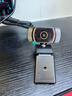 斯泰克（stiger）電腦攝像頭高清帶麥克風(fēng)1080P視頻通話(huà)會(huì )議考研復試網(wǎng)課專(zhuān)用筆記本臺式直播家用教學(xué)USB外置免驅動(dòng) 曬單實(shí)拍圖