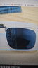 陌龍（Molong）偏光鏡近視夾片男女式超輕駕駛鏡墨鏡夾片式太防強光M0845 黑灰片 曬單實(shí)拍圖