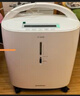 魚(yú)躍醫用分子篩制氧機5升L吸氧機家用老人醫用級孕婦呼吸霧化8F-5CW 曬單實(shí)拍圖
