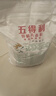 五得利面粉五星金系列特精小麥粉10斤 家庭通用面粉 曬單實(shí)拍圖