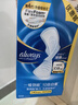 護舒寶[NO.1衛生巾]液體衛生巾日用240mm36片姨媽巾無(wú)感保護京東自營(yíng) 曬單實(shí)拍圖