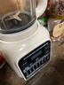 美的（Midea）新款破壁機家用小型迷你3-4人用 1.2L輕音多功能自動(dòng)預約免煮豆漿機 五谷雜糧輔食料理機 補貼 001 曬單實(shí)拍圖