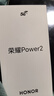 榮耀Power2 12+512 旭日橙 10080mAh青海湖電池 天璣8500 Elite 電梯信號 5G AI 長(cháng)續航手機 國家補貼 曬單實(shí)拍圖