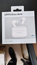OPPO Enco Air4i 真無(wú)線(xiàn)入耳式超長(cháng)續航游戲藍牙耳機運動(dòng)跑步耳機通用蘋(píng)果華為小米一加手機 玉瓷白 曬單實(shí)拍圖