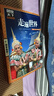 走遍萬(wàn)水千山 走遍中國+走遍世界 圖說(shuō)天下國家地理套裝共2冊 曬單實(shí)拍圖