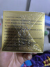 領(lǐng)航奉獻北京同仁堂黃芪霜老牌子國貨補水保濕滋潤抗皺緊致面霜新年禮物 曬單實(shí)拍圖