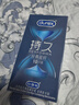 杜蕾斯（durex）延時(shí)避孕套 男專(zhuān)用持久防早泄敏感安全套 苯佐卡因延時(shí)三合一套套 【2件減60】經(jīng)典延時(shí)10 曬單實(shí)拍圖