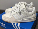 阿迪達斯（adidas）三葉草  男女 FORUM LOW CL 休閑鞋 ID6858 42 曬單實(shí)拍圖