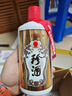 珍酒 佳品經(jīng)典 醬香型白酒 53度 500ml*2瓶 禮盒裝 曬單實(shí)拍圖