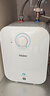 海爾（Haier）國家補貼6.6升小廚寶電熱水器EC6.6FA 一級能效京東自營(yíng) 2200W速熱 家用廚房臺下小型儲水式熱水寶 曬單實(shí)拍圖