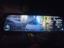 LNDU凌度行車(chē)記錄儀前后雙錄HS880BAir高清1440P+2K流媒體后視鏡倒車(chē) 曬單實(shí)拍圖
