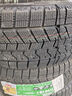 雙星雪地胎/冬季胎 195/65R15 91T DW16+ 適配卡羅拉/新朗逸/雷凌 曬單實(shí)拍圖