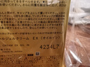 資生堂水之印金罐抗初老面霜90g*3補水保濕抗皺護膚品套裝女生日禮物 曬單實(shí)拍圖