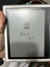 科大訊飛7英寸彩屏電子書(shū)閱讀器墨水屏電紙書(shū)電子紙 辦公本平板電腦 訊飛·起點(diǎn)閱讀器 標準版 星空灰 曬單實(shí)拍圖