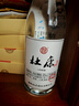 杜康 3號樣酒 濃香型白酒 52度 500ml*2瓶 禮盒裝【聚會(huì )送禮純糧酒】 曬單實(shí)拍圖