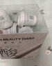 FAN BEAUTY DIARY泥好酸雙重清肌小杯泥膜7g*10顆 清潔毛孔控油養護fanbeauty 曬單實(shí)拍圖
