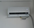 海爾空調凈省電Plus 大1.5匹 內外機雙排銅管 掛機  一級變頻冷暖壁掛式 國家補貼KFR-35GW/E1-1Plus 曬單實(shí)拍圖