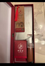鄧家刀 鍛打9鉻不銹鋼菜刀 紅木刀柄  高硬度鋼材  家用切片刀 JCD-921A 曬單實(shí)拍圖