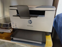 惠普（HP）M232dw 家用激光打印機 自動(dòng)雙面無(wú)線(xiàn)學(xué)生家用一體機 高速高效（低成本 體積?。?曬單實(shí)拍圖