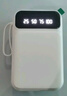 充電寶自帶線(xiàn)大容量便攜移動(dòng)電源小巧耐充級快充可上飛機高鐵適用蘋(píng)果華為小米手機 顏色隨機【自帶線(xiàn)+進(jìn)口電芯】3C認證丨可上飛機 20000mAh 曬單實(shí)拍圖