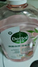 滴露（Dettol）香氛自然衣物消毒液48H留香洗衣除臭兒童可用消毒水殺菌除螨1L*2 曬單實(shí)拍圖