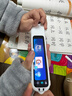 科大訊飛AI詞典筆P30 Pro【國家補貼】英語(yǔ)點(diǎn)讀筆學(xué)習機 英語(yǔ)翻譯神器 幼小初高全年齡適用翻譯筆 曬單實(shí)拍圖