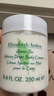 伊麗莎白雅頓綠茶蜜滴潤膚乳保濕滋潤身體乳霜 250ml 曬單實(shí)拍圖