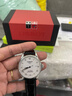 【二手95新】天梭（TISSOT）經(jīng)典力洛克系列男表 自動(dòng)機械精鋼皮帶 天梭男表 39.3機械T006.407.16.033.00 曬單實(shí)拍圖