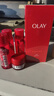 玉蘭油（OLAY）大紅瓶精華水250ml保濕抗皺緊致抗衰老爽膚水護膚品新年禮物女 曬單實(shí)拍圖