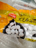 思念寧波風(fēng)味黑芝麻湯圓1kg/84只 早餐生鮮黑芝麻湯圓年貨送禮團購 曬單實(shí)拍圖