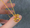 LIIA黃金色2026情人節18K馬上有錢(qián)項鏈碎冰冰手鏈金店同款送女友媽媽 馬上有錢(qián)項鏈生肖馬吊墜純金色獨角木馬碎冰冰項鏈 曬單實(shí)拍圖