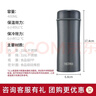 膳魔師（THERMOS）保溫杯不銹鋼大容量茶水分離杯子便攜商務(wù)辦公水杯生日禮物TCCG 316L不銹鋼灰色 400ml 升級密封圈 曬單實(shí)拍圖