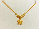 潮宏基隕石星星足金古法黃金項鏈女墜鏈盤(pán)纏金送女友禮物計價(jià) 約5.3g 曬單實(shí)拍圖