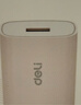 得力（deli）充電器頭 5V/2A適用蘋(píng)果安卓USB快充頭直插頭電源適配器iPhone華為小米耳機手表平板小家電通用3C 曬單實(shí)拍圖