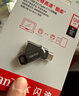 閃迪（SanDisk）128GB Type-C USB3.2 手機U盤(pán)DDC4 讀速高達400MB/s 自動(dòng)備份 手機電腦兩用 金屬雙接口大容量?jì)?yōu)盤(pán) 曬單實(shí)拍圖