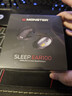魔聲（Monster）Sleep Ear100 睡眠耳機藍牙降噪隔音耳塞無(wú)痛側睡零壓感超薄舒適不壓耳助眠入耳式隱形 膚白色【深度降噪助眠+80h續航】 曬單實(shí)拍圖