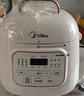 美的（Midea）【國家補貼】官方0涂層電壓力鍋高壓1.8L 全自動(dòng)智能預約開(kāi)蓋火鍋MY-E2925G煮小米電飯煲小型2-3人 曬單實(shí)拍圖
