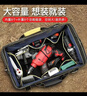 【京喜甄選】德力西同廠(chǎng) 工具包電工包加厚防水收納包 23寸塑底旗艦款【5層面料8鋼釘】 曬單實(shí)拍圖