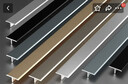 頂然 木地板壓條鋁合金收邊條t型條扣條門(mén)檻條過(guò)門(mén)石門(mén)口接縫收口金屬 20mm寬-（顏色看備注） 曬單實(shí)拍圖