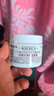 科顏氏（Kiehl's）【梓渝同款】全新第三代高保濕面霜50ml秋冬補水保濕滋潤護膚品 曬單實(shí)拍圖