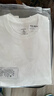 立蒙（LIMENG）男女裝素色180g全棉短袖t恤圓領(lǐng)寬松體恤打底衫 白色 M 曬單實(shí)拍圖
