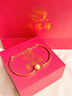 老鳳祥四葉草黃金手鏈女足金手鏈手鐲輕奢實(shí)用生日情人節禮物送女友老婆 足金四葉草+S925銀手鐲鏈+限定久伴鐘愛(ài)禮盒 曬單實(shí)拍圖