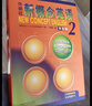 新概念英語(yǔ)1 智慧版 教材學(xué)生用書(shū)+練習冊全2冊1234 朗文外研社新概念英語(yǔ)2 中學(xué)生英語(yǔ)自學(xué)基礎入門(mén)全套教材新華書(shū)店正版 新概念英語(yǔ)2 教材 曬單實(shí)拍圖