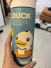 膳魔師（THERMOS）保溫杯兒童直飲水杯小學(xué)生開(kāi)學(xué)必備小黃鴨水壺帶杯套500ml淡綠 曬單實(shí)拍圖