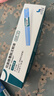 【原研進(jìn)口】 諾和泰 司美格魯肽注射液1.34mg/1ml*3ml 曬單實(shí)拍圖